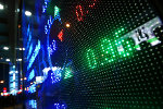 Digitaal lichtbord met de beurskoersen